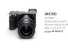 Sony a6700: Doskonały aparat dla entuzjastów fotografii