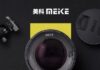 Obiektywu Meike 85mm f/1.4 AF do Sony E i Nikon Z
