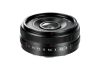 7Artisans AF 18 mm f/2 – płaski szeroki kąt z autofokusem do Sony E