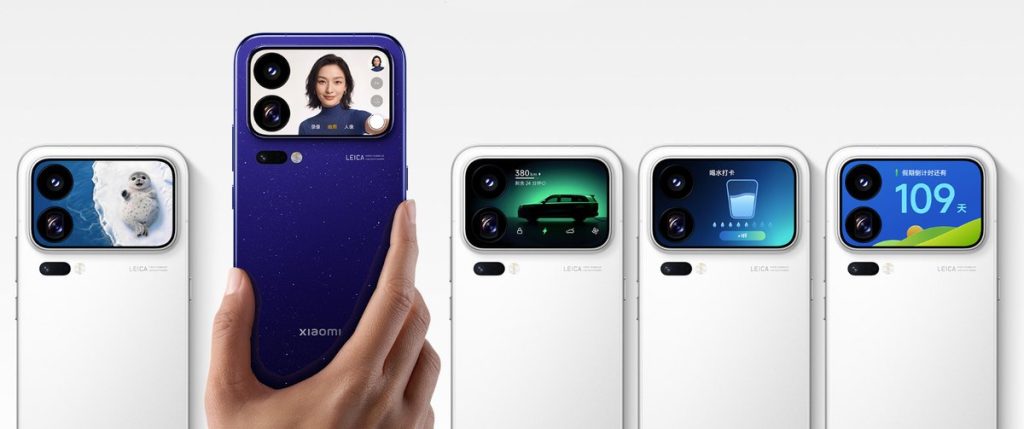 Xiaomi 18 Pro Max z dodatkowym ekranem obok aparatów