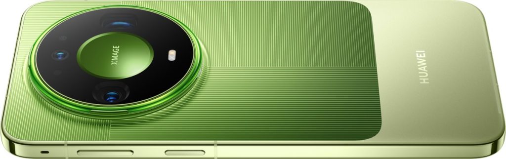 Huawei Mate 90 Pro Max – tył telefonu z okrągłą wyspą aparatów XMAGE